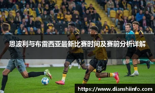 一竞技官方网站