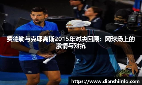 一竞技登录入口