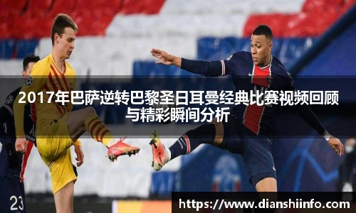 一竞技官方网站
