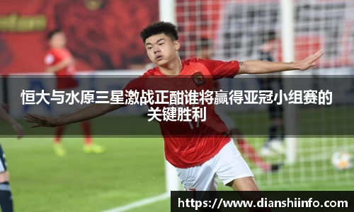 一竞技官方网站