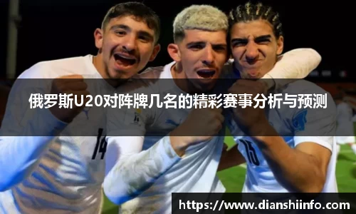 一竞技登录入口