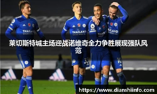 一竞技平台